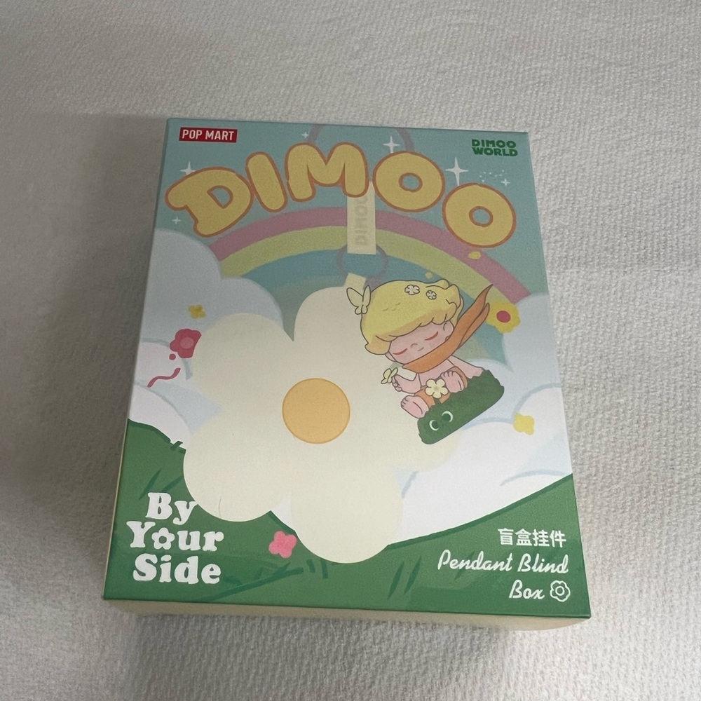 Dimoo Keychain - Shielded - Picture 2 of 4